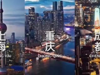 肌侣×伊能静 | 核心商圈地标霸屏，开启轮廓松垮的能量灌补之旅