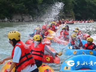 清凉与激情齐飞！贵定洛北河漂流人气爆棚