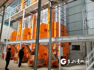 广东省荔湾区1049万元赋能贵州省惠水县雅水镇乡村振兴