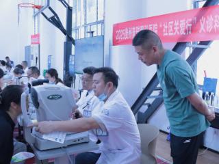 兴关路街道“悦动兴关 守护健康”义诊活动今日启动 9家医疗机构齐聚新寨路
