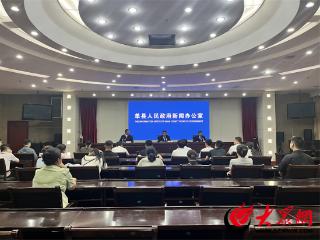 整改率达100%！单县校外托管机构整治工作取得阶段性成效