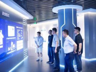 中国视谷、北大信息技术高等研究院、湾区数创领导莅临元码智能考察交流