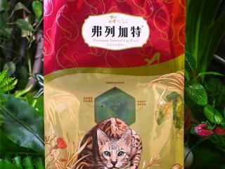 80%鲜肉添加，弗列加特高肉天然粮成“挑嘴猫”新宠