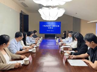 筑牢燕窝行业信任墙，方家铺子牵头制定《纯净燕窝》团体标准