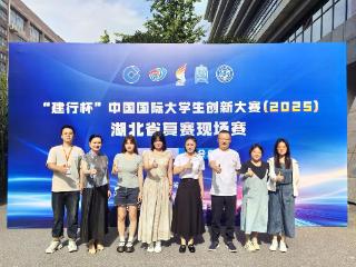赛教融创！湖北生态工程职业技术学院再获佳绩