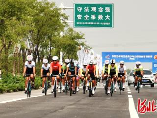 2025年河北省青少年公路自行车锦标赛（甲组）在张家口宣化区圆满落帷