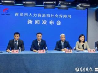 2025年上半年青岛市城镇新增就业17.72万人