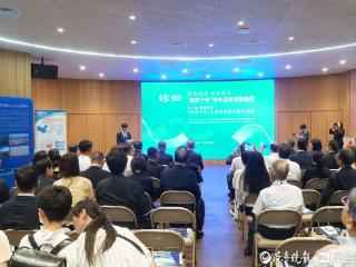 “海洋十年”国际合作中心亮相大阪世博会，拓展全球合作朋友圈