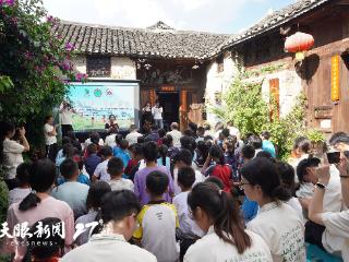 春晖公益研学夏令营在惠水开营
