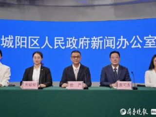 上半年城阳区城市社区物业领域诉求量较去年同期下降19.92%