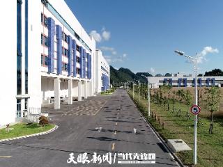 贵阳经开区3项专利获第十届贵州省专利奖