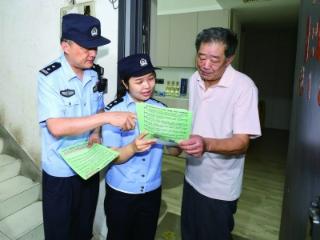 民警上门讲反诈 识破骗局有妙招