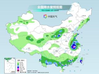 台风“竹节草”继续给华东带来强风雨 中东部大范围高温仍将持续