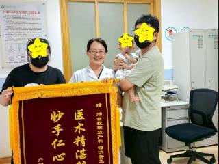 发育迟缓被建议引产的宝宝，在这里迎来了“生长逆袭”