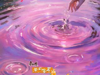 《心动的信号8》8月4日开播，哈妮克孜首录恋综，开启“细节嗑糖”模式