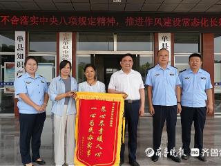 单县校外托管机构赠锦旗致谢，市场监管局筑牢食品安全防线