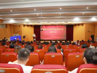 青岛市儿童罕见病诊治中心成立！青岛市 I 型神经纤维瘤病筛查培训班成功举办