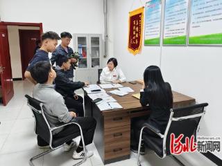 无极县：“一站式”解纷服务让群众少跑腿更安心