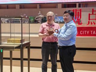 中轴线申遗成功一周年，“中正致和”紫砂作品捐赠仪式在京举行