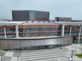 从“奔波之苦”到“家门口就医”：看鲁西新区的民生答卷