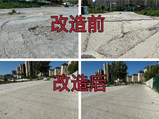 泰山区徐家楼街道尚家寨村:坑洼变坦途，近千户居民喜提一条“舒心路”