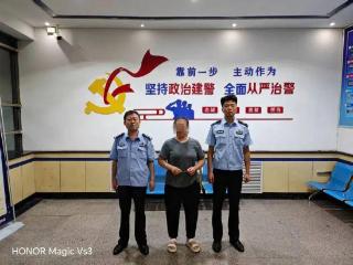 为民解忧暖人心！泰安警方快速寻回群众遗失金项链