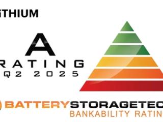 国际权威机构PV Tech将海辰储能可融资性评级上调至高级别:A级