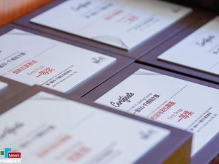 感天下,智未来 首届全球无线感知竞赛SSC 2025正式启动