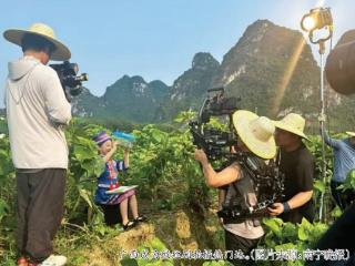 多维推进“微短剧+文旅”深度融合