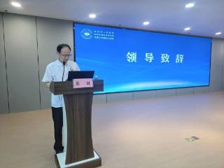 启东市人民医院举办“基层医疗单位行政人员素养提升”培训班
