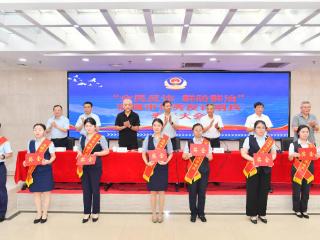识骗局，护钱袋！淄博17人被评为“反诈哨兵”