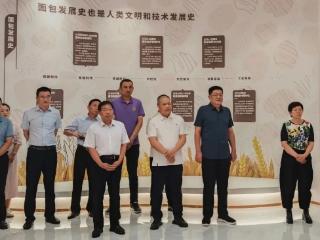 农工党临沂市委会开展助力马厂湖高质量发展调研暨为一线工人送清凉慰问活动