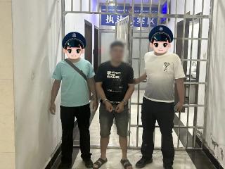 炎炎夏日“警”色浓！黔东南公安重拳严打侵财类违法犯罪