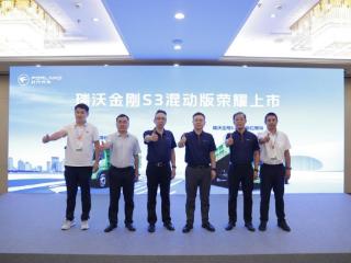 当自卸车驶入"油电双擎"时代:时代瑞沃金刚S3混动版震撼上市