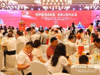 华文众合向湖北恩施100所学校捐赠价值260万规范汉字书写数字化教学系统