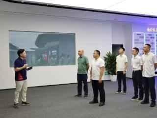 深化供应链协同 | 五粮液集团物资采购中心及相关部门领导一行到访欧菲斯考察调研！