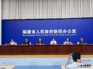 多项指标居全国第一！2024年福建海洋生态预警监测公报发布