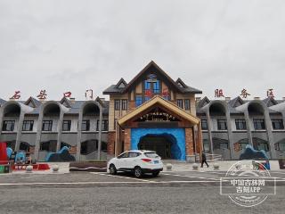 沿着高速游五色吉林｜高速织网串珠 解锁吉林文旅新体验