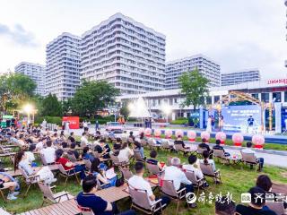 青岛西海岸“卫·干杯”影视啤酒街开街，六大板块丰富夜间消费