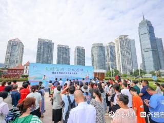 “文明倡游 全城共振”文明旅游宣传倡导活动在烟台成功举办