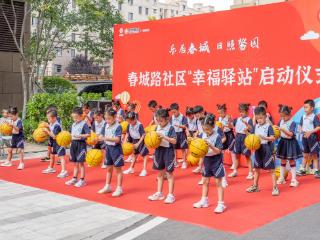 日照银行青岛分行：联合打造家门口的幸福家园