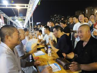 阳信中医药夜市火热开市 首日服务获群众点赞