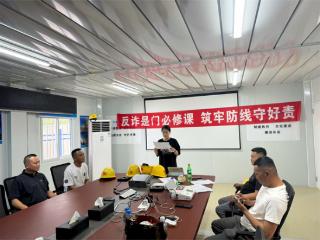 中信银行长春北湖支行深入北湖龙湖社区开展“反诈是门必修课，筑牢防线守好责”宣讲活动