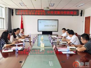 山东东盟人才产业研究院莅临枣庄科技职业学院，共拓职教国际化新路径