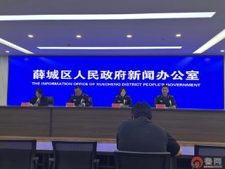 枣庄市薛城区出台共享（电）单车管理新规8月1日起规范行业发展