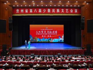 G视觉｜民族歌舞剧《山河同心》首演掠影