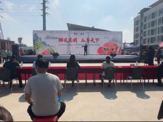 2025中国·东明第二十届西瓜节闭幕式暨全国瓜王争霸赛盛大闭幕