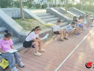 定陶区：暑假“好声音” 开在公园里的“早读班”