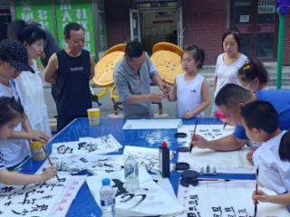 长春市新广街道东二条社区与众益行青少年宫消夏公益联动