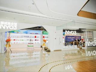 形象首店+抗衰三宝：NYO3战略落子中国，全球化品牌的本土化破局